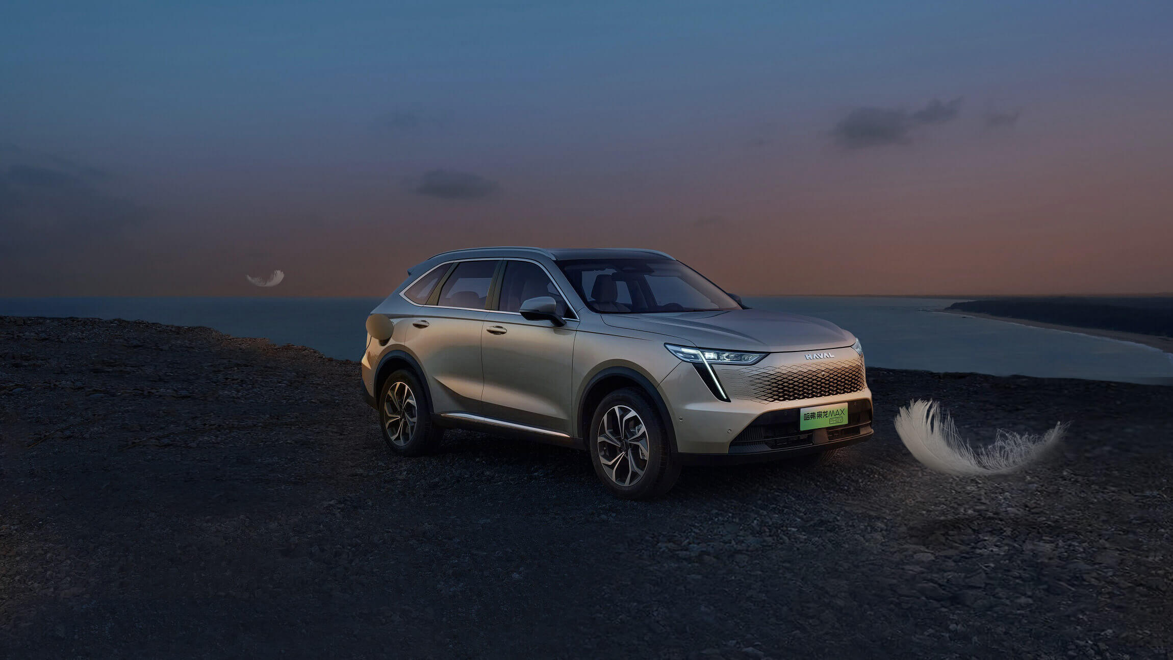 公海赌赌船jc710枭龙MAX